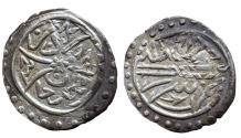 World Coins - Ottoman/Turkey AR Akce Murad II Serez AH 834