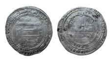 World Coins - Abbasid AR Dirham al-Radi Madinat al-Salam AH 323