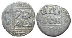 World Coins - Ayyubid AR 1/2 Dirham al-Kamil Muhammad I Dimashq