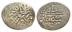 World Coins - Ottoman/Turkey AR Para Ahmed I Khanja AH 1012