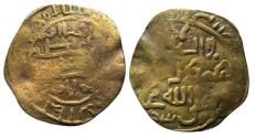 World Coins - Ilkhans AE FAls Hulagu