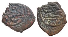 World Coins - Ottoman/Turkey AE Mangir Murad III Dimashq AH 982