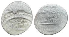 World Coins - Ilkhans AR 1/2 Dirham Ahmed Tekudar Baghdad