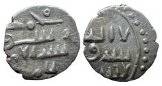 World Coins - Amirs Of Sind AR Damma Ahmad AH 300