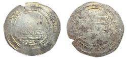 World Coins - Abbasid AR Ra's al-'Ayn AH 316 al-Muqtadir (billah)