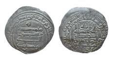 World Coins - Abbasid AR Dirham al-Radi al-Mawsil AH 327