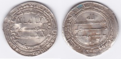 World Coins - Abbasid AR Samarqand AH217