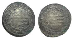 World Coins - Abbasid AR surra man ra'a AH 273 al-Mu'tamidi ('ala allah)
