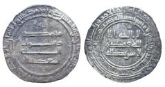 World Coins - Abbasid AR Dirham al-Mu‘tadid Madinat al-Salam AH 288