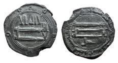 World Coins - Abbasid AE Fals al-Mahdi al-Kufa AH 163