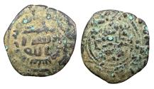 World Coins - Umayyad AE Fals Tabariya