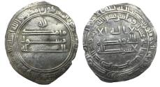 Ancient Coins - Abbasid AR Dirham Al-Ma'mun Misr AH 218