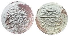 World Coins - Ottoman/Turkey 1 Para Selim III Misr AH 1203/10