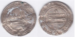 World Coins - Abbasid AR Madinat al-Salam AH208
