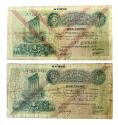 World Coins - Syria 1 Livre AD 1939 2Pcs