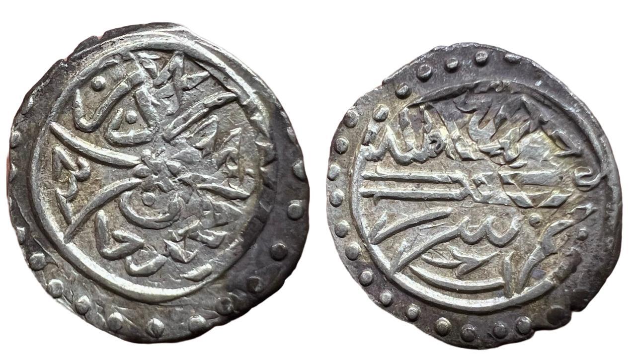 Ottoman/Turkey AR Akce Murad II Serez AH 834 | Islamic Coins
