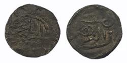 World Coins - Sulaymani Sharifs BI al-Zahra AH 122? Hammud b. Muhammad