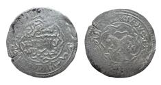 World Coins - Rasulid AR Dirham al-Nasir Salah al-Din al-Mahjam AH 807