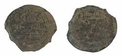 World Coins - Umayyad FORGERY AR Dirham Wasit AH 90