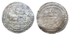World Coins - Abbasid AR Dirham al-Muqtadir al-Basra AH 316