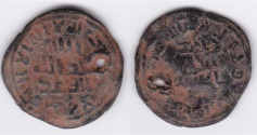 World Coins - Umayyad AE Fals Arminiya w Ja'az