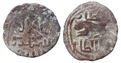World Coins - Mamluk AE Fals Baybars I