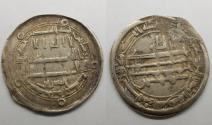 World Coins - Abbasid AR Samrqand AH201