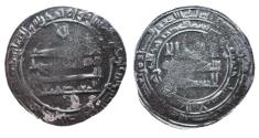 World Coins - Abbasid AR Dirham al-Mu‘tadid Madinat al-Salam AH 283