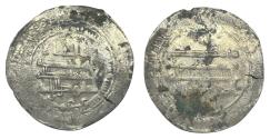 World Coins - Abbasid AR surra man ra'a AH 272 al-Mu'tamidi ('ala allah)