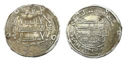 World Coins - Umayyad AR Wasit AH 127 Ibrahim b.al-walid I