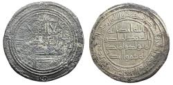 Ancient Coins - Umayyad AR Dirham Yazid II al-Kufa AH 102