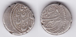 World Coins - Qajar AR Qiran Tabriz AH1273 