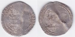 World Coins - Abbasid AR al-Mawsil AH308