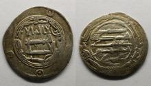 World Coins - ABBASID AR DIRHAM , SIJISTAN MINT , 172 AH