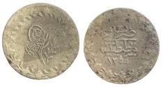 World Coins - Ottoman/Turkey 20 Para Abdulmecid I Constantinople AH 1255/5
