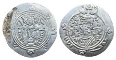 World Coins - Tabaristan AR 1/2 Dirham Farkhan Tabaristan
