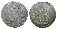 World Coins - Ottoman/Turkey AR 2 Zolota Abdul Hamid I Constantinople AH 1187 year 8