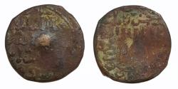 World Coins - Mamluk AE al-Qahira AH 735 Muhammad I