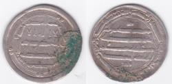 World Coins - Abbasid AR al-Muhammadiya AH170 *