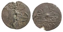 World Coins - Ottoman/Turkey AR Akce Othman III Constantinople AH 1168