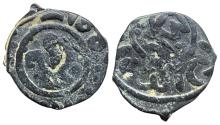 World Coins - Mamluk AE Fals Hajji II Dimashq