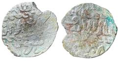 World Coins - Mamluk AR Dirham Qansuh II al-Qahira