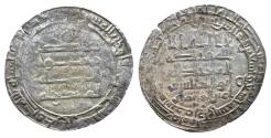 World Coins - Abbasid AR Dirham al-Muqtadir Surra man Ra’a AH 299