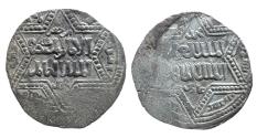 World Coins - Ayyubid AR Dirham al-Zahir Ghazi Halab