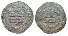 World Coins - Samanid AR Dirham Nasr II Samarqand AH 320