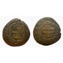 Ancient Coins - Abbasid AE Al-MAHDI Kurat al-mahdiya AH 161 ( RARE RR )