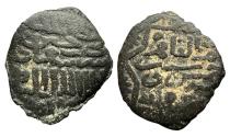 World Coins - Mamluk AE Fals Hasan al-Qahira AH 750