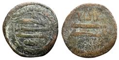 Ancient Coins - Abbasid AE Fals al-Mahdi al-Kufa AH 16?