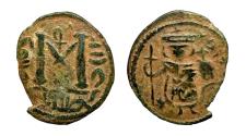 World Coins - Arab Byzantine AE Fals