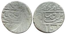 World Coins - Ottoman\Turkey AR Akce Mehmet I Bursa AH 822